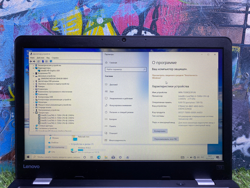 Ноутбук Lenovo i5-7/8GB/SSD128/FHD/ ThinkPad T470 14/[20hd0001rt]/Windows 10
