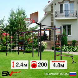 Уличная шведская стенка Sv Sport рукоход х 2 с комплектом турник прямой 2шт У54677К (Брусья/Скамья/Щит баскет/Кронш бокс/Сетка)