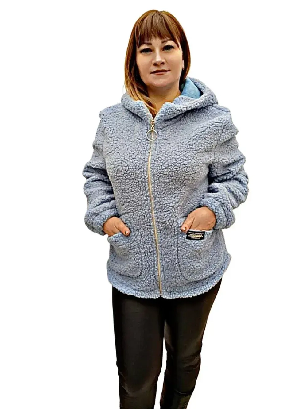 Куртка