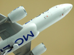 Модель самолета МС-21-310 (М1:100, 001, 73051)