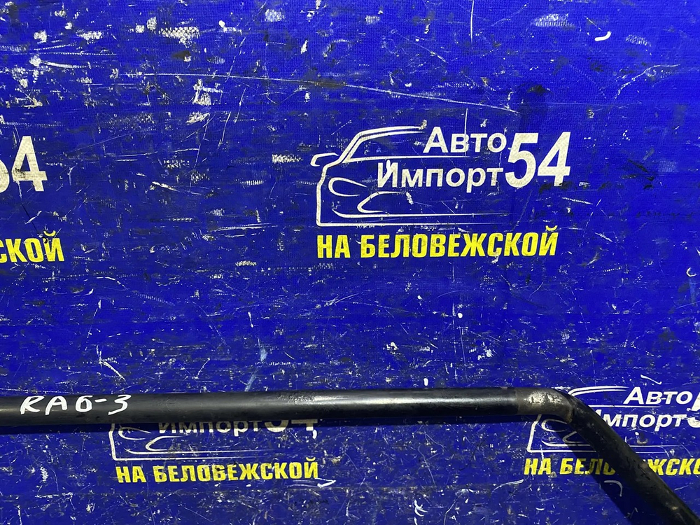 Стабилизатор поперечной устойчивости задний Honda ODYSSEY 2001