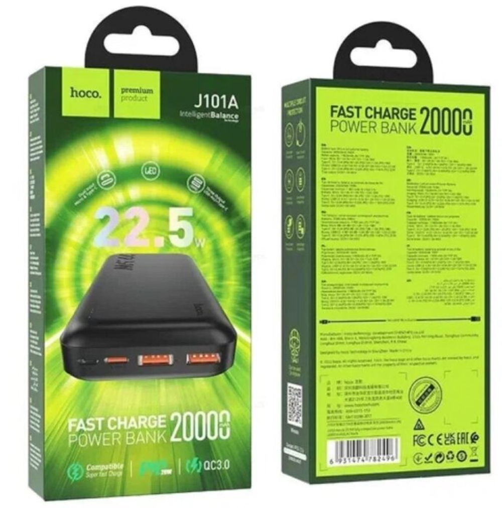 J101A Astute 22.5W fully compatible power bank(20000mAh)