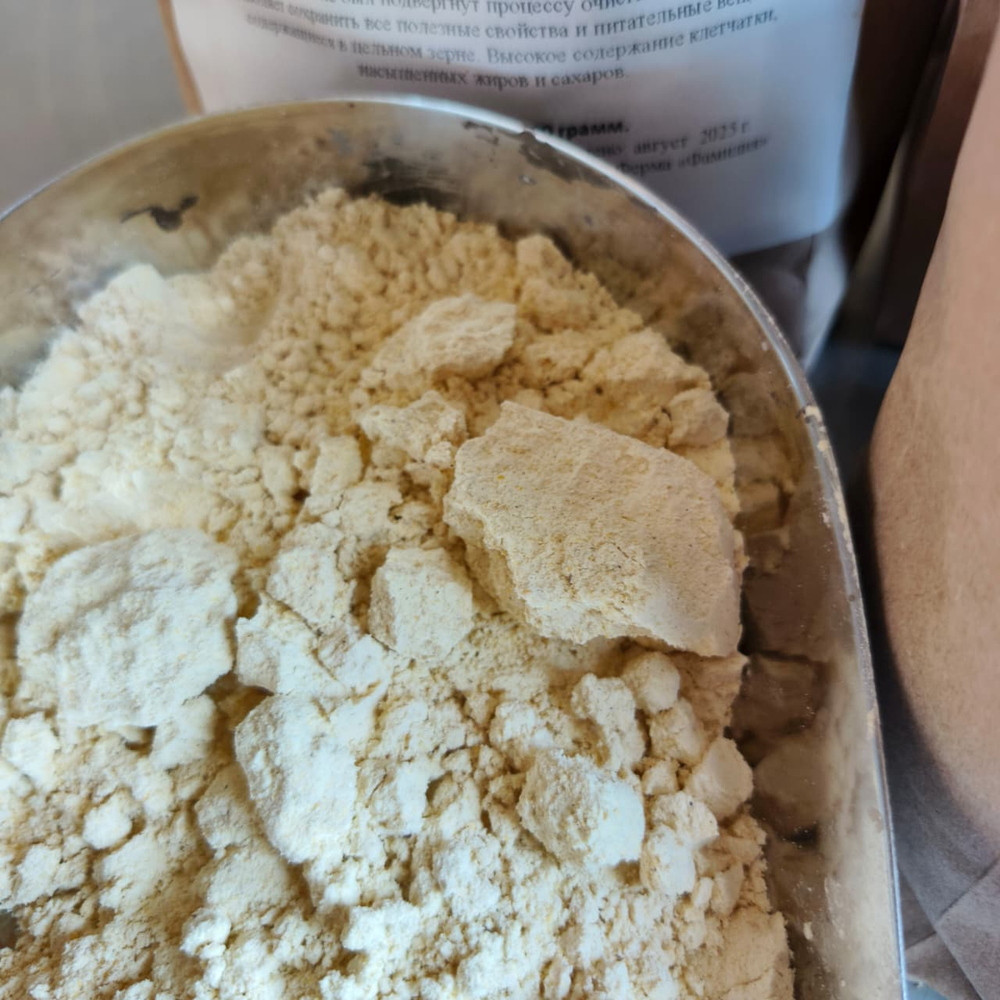 Мука кукурузная цельнозерновая, натуральная, для выпечки, 1000 грамм.