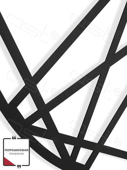 Настенные часы "ILLUSION"