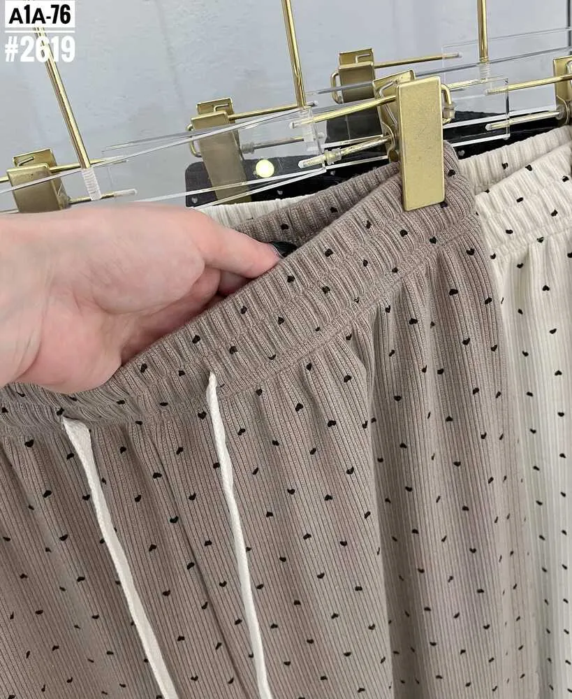 Штаны 4145044 (937883981) Fabrika