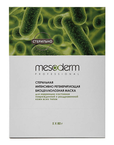 Регенерирующая биоцеллюлозная маска после процедур стерильная Mesoderm, поштучно, 1 шт. X 80 г