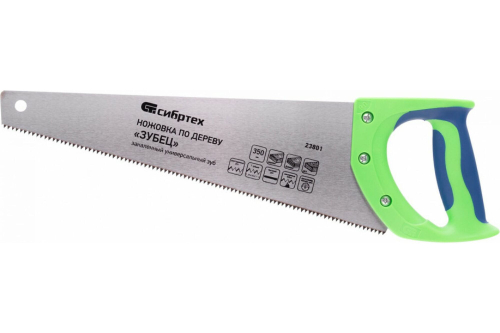 Ножовка по дереву "Зубец", 400 мм, 7-8 TPI, зуб 2D, калёный зуб, 2-х комп.рукоятка 23810