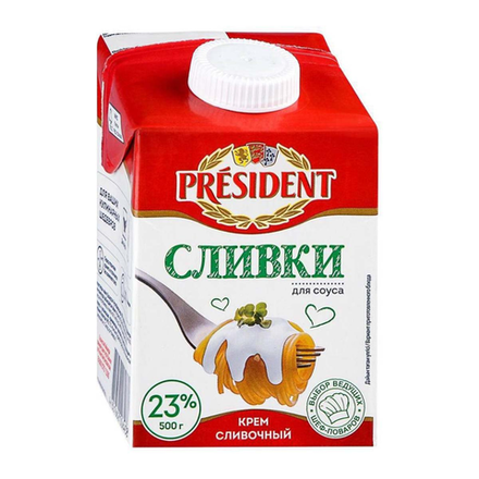 Сливки President для соуса 23% 500 гр