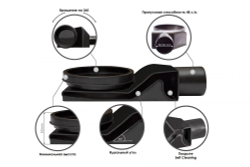 Душевой лоток Pestan Betto Net Line 650, блистер