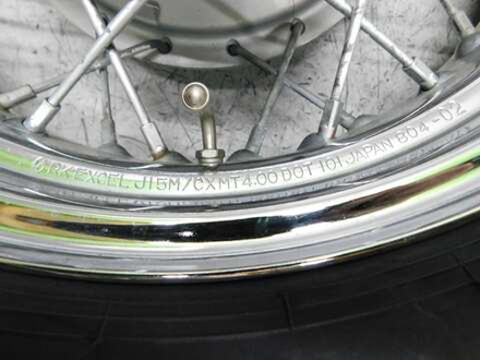 Колесо заднее Suzuki Intruder 400 Classic VK54A