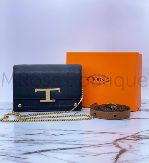 Женская брендовая сумка Tods (Тодс) с цепочкой и ремнем в комплекте