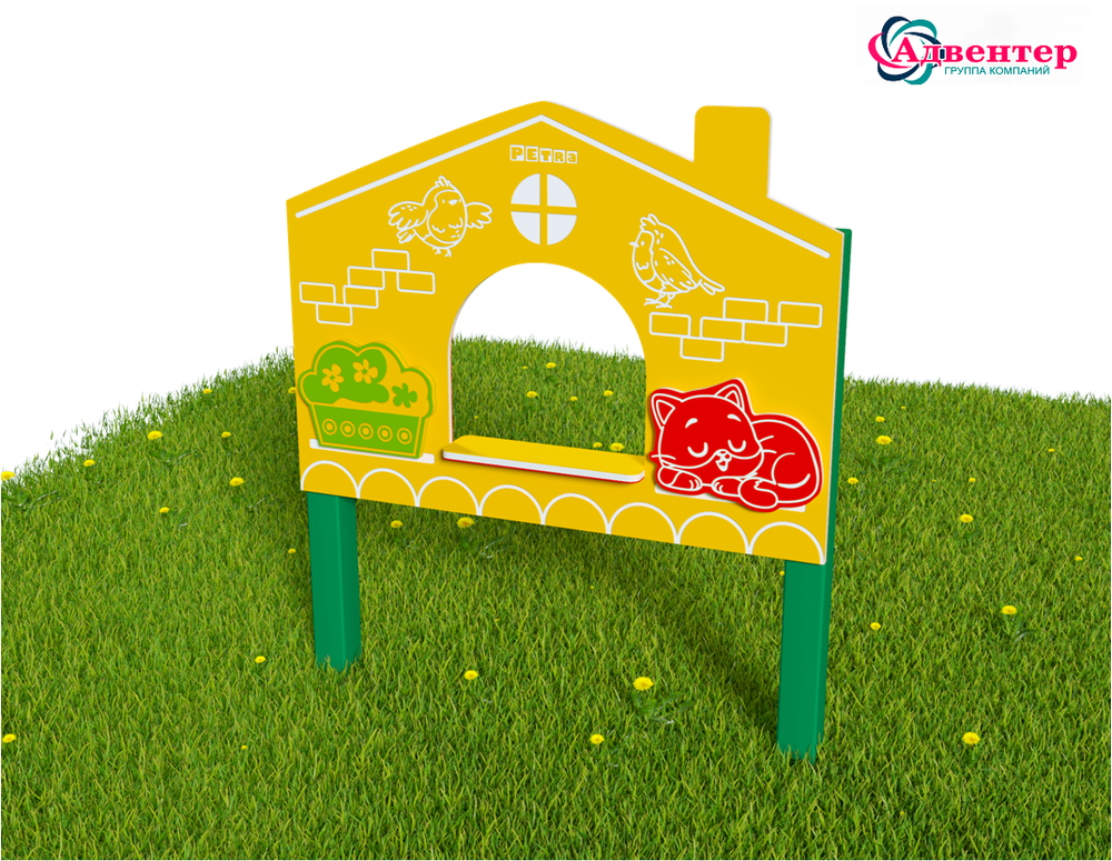 Тематическая игровая двухсторонняя уличная зона Хочу стать взрослым, экопластик, 2000х1000 мм