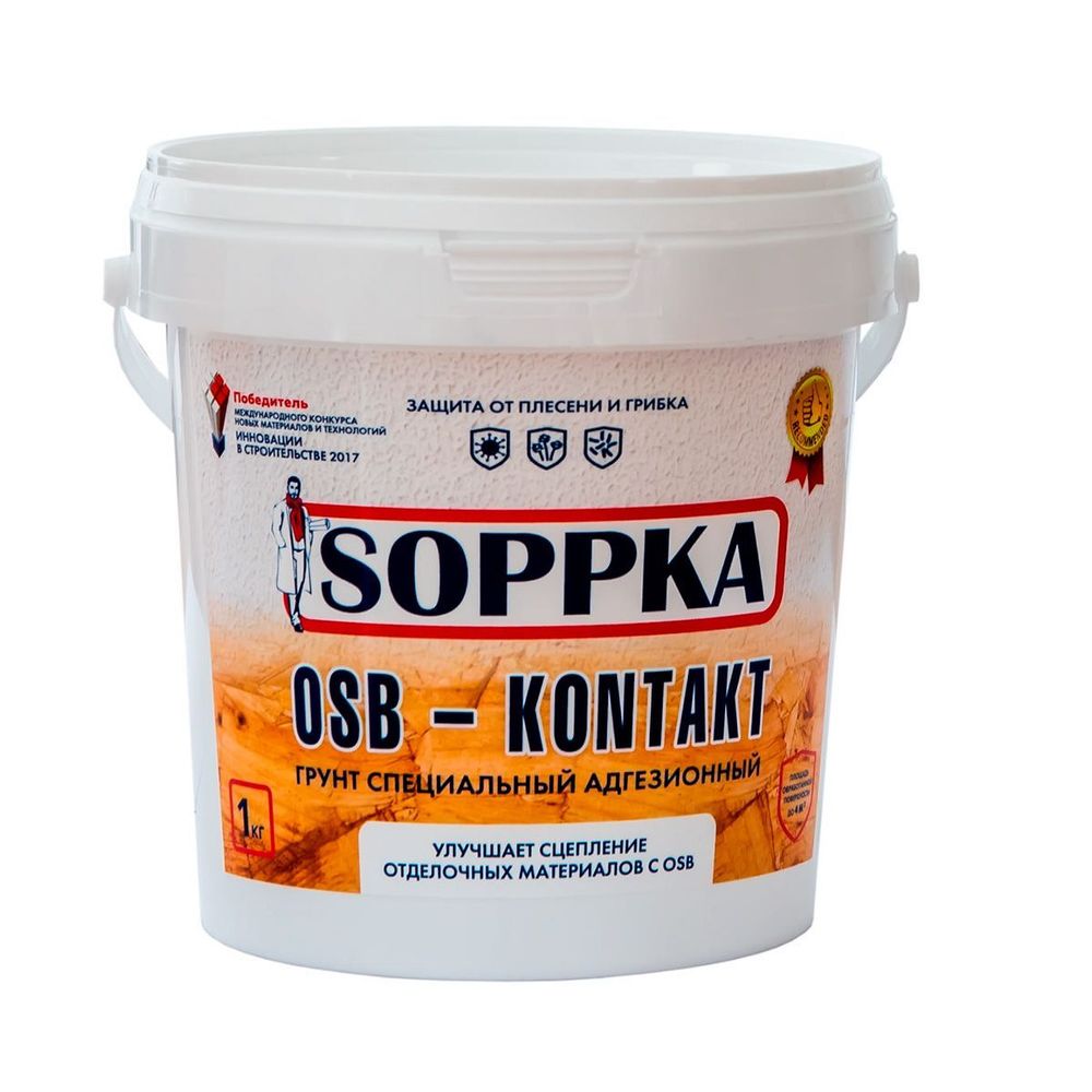 Грунт адгезионный SOPPKA OSB-Kontakt 1кг