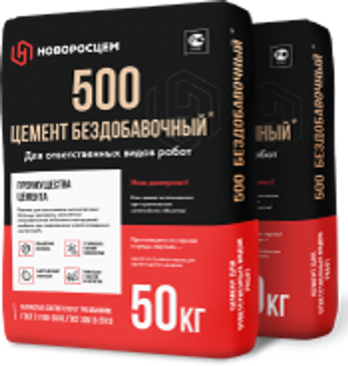 Цемент Новороссийский ЦЕМ I 42,5Н (ПЦ 500 Д-0) / Мешок 25 кг