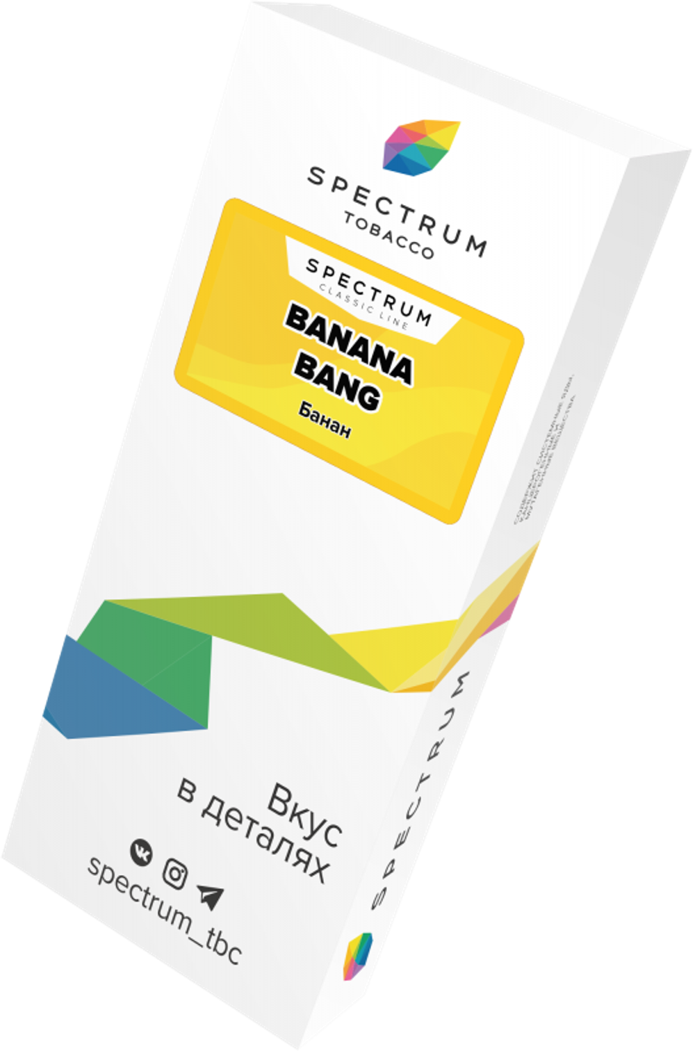 Табак Spectrum Classic Line Bang Banana (Банан) 100г