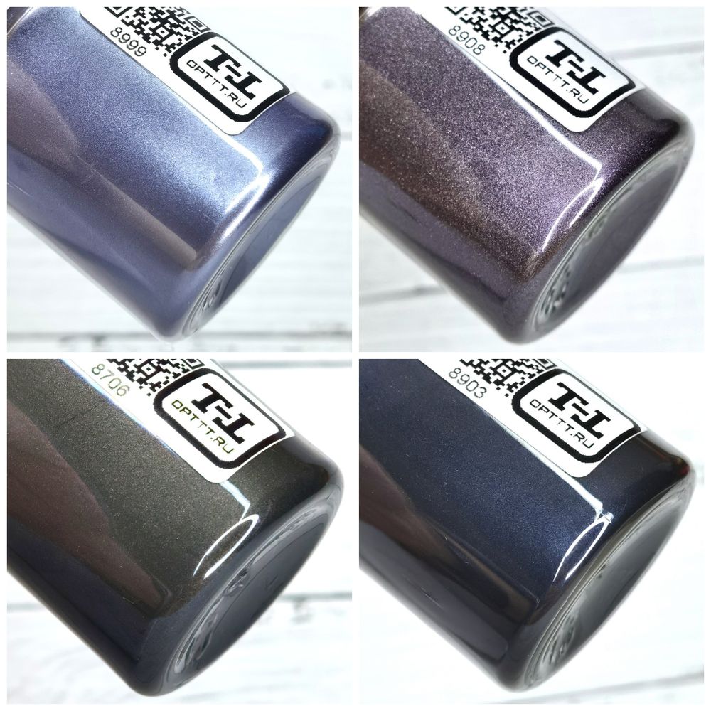 Набор перламутровых пигментов - ЦВЕТНЫЕ 24 штуки в ассортименте