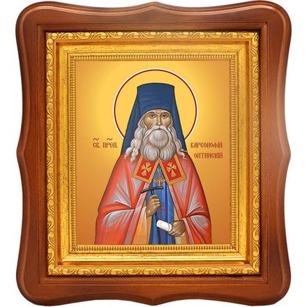 Варсонофий Оптинский преподобный. Икона на холсте.