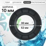 Сальник для стиральной машины 30x52x10 NQK