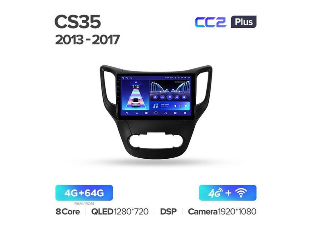 Магнитола Teyes CC2 Plus 4-64 Changan CS35 2013 — 2017 10.2&quot;