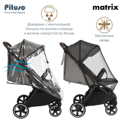 Pituso Коляска прогулочная MATRIX XXL Black