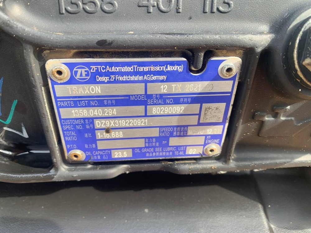 АКПП Traxon ZF 12TX2621TD 2024г.