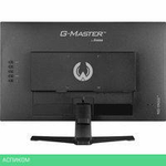 Игровой монитор Iiyama G-Master Red Eagle G2470HS-B1