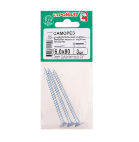 Универсальные саморезы Стройбат 6,0x 80 белый цинк 3 шт 014191