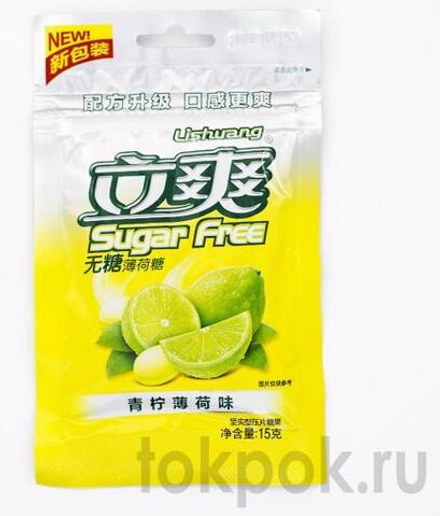Освежающие леденцы без сахара со вкусом мяты и лайма Lishuang Sugar Free,15 гр