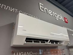 Тепловой насос инверторного типа Energolux Lugano PRO Line SAS12DL2-AI / SAU12DL2-AI