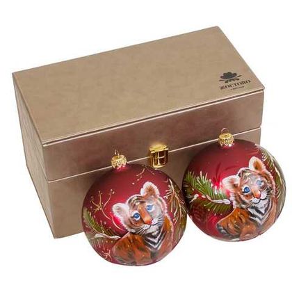 Set of 2 Christmas balls in a leather case CBSET15122021082