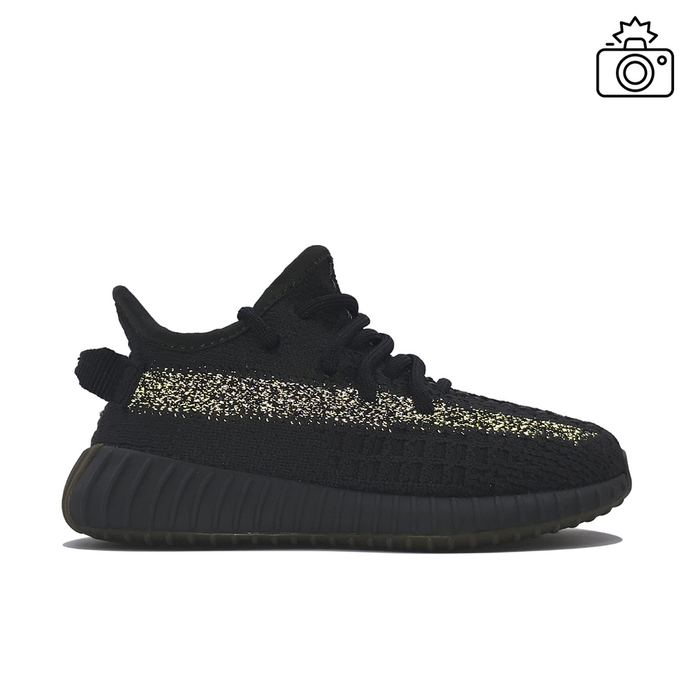 YEEZY 350 KIDS "CINDER REFLECTIVE"