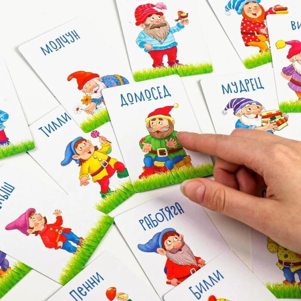Карточная игра «Гномики в домике», 36 карт 5+