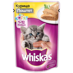 Влажный корм Whiskas для котят, паштет с курицей, 75 г