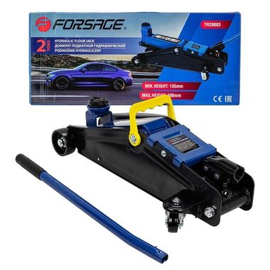 Домкрат подкатной гидравлический 2т (h min 135мм, h max 390мм) Forsage F-TR20003
