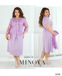 Комплект 349-сиреневый Minova