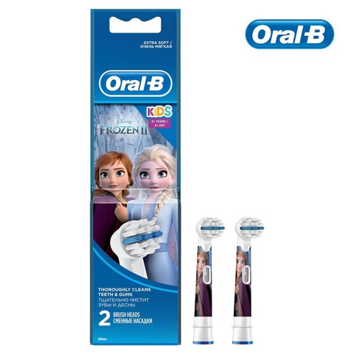 Насадки Oral-B Stages Power Kids Frozen EB10K №2