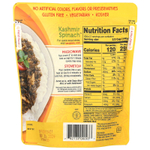 Tasty Bite, Индийский, кашмирский шпинат, мягкий, 285 г (10 унций)