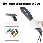 Металлодетектор ручной досмотровый Орбита OT-VNP19