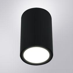 Уличный потолочный светильник Arte Lamp