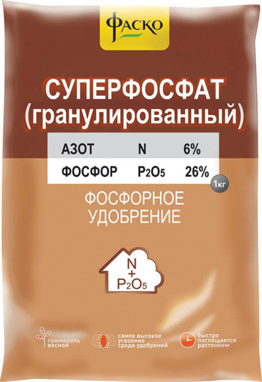 Суперфосфат Фаско - купить в Дмитрове, Москве и Московской области по  низкой цене