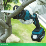 Сабельная пила Makita DJR185RME
