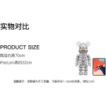 Дизайнерские игрушки BE@RBRICK 1000%, BE@RBRICK-2404-00017