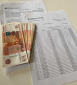 БАНКРОТСТВО ГРАЖДАН