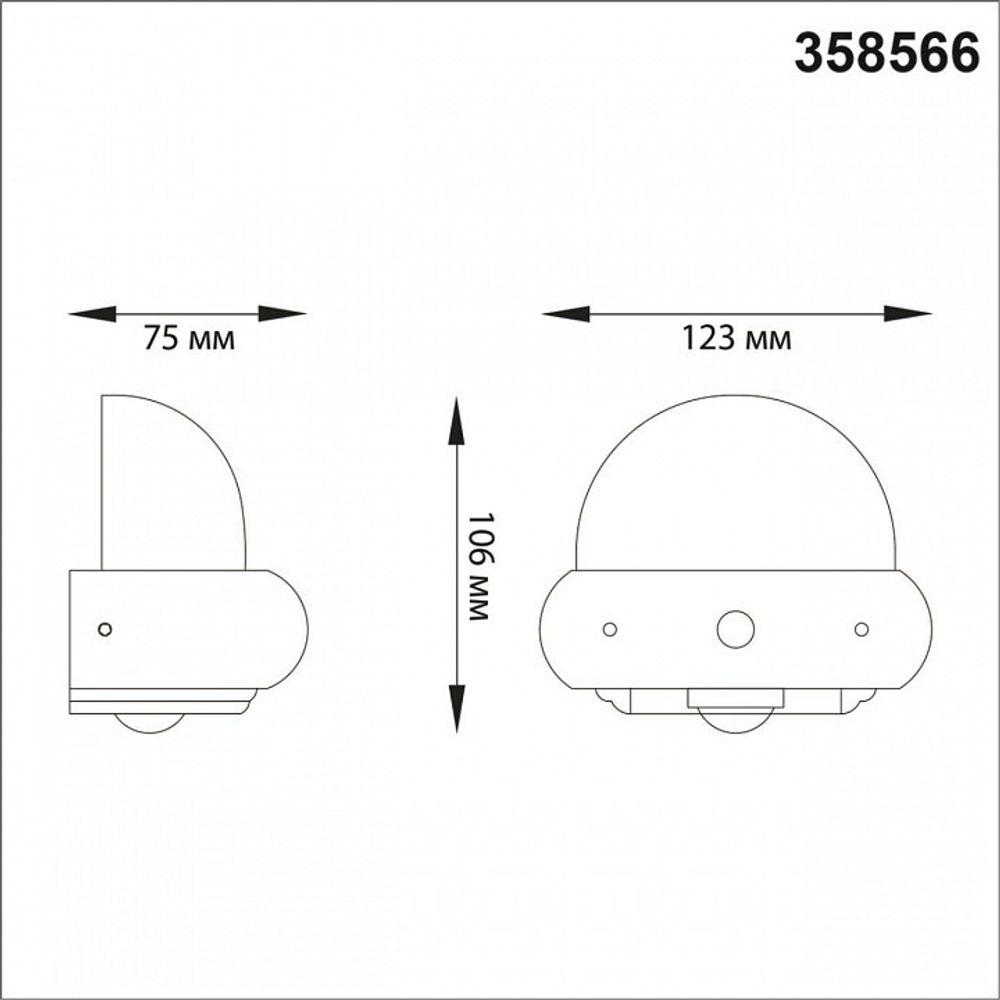 Накладной светильник Novotech Calle 358566