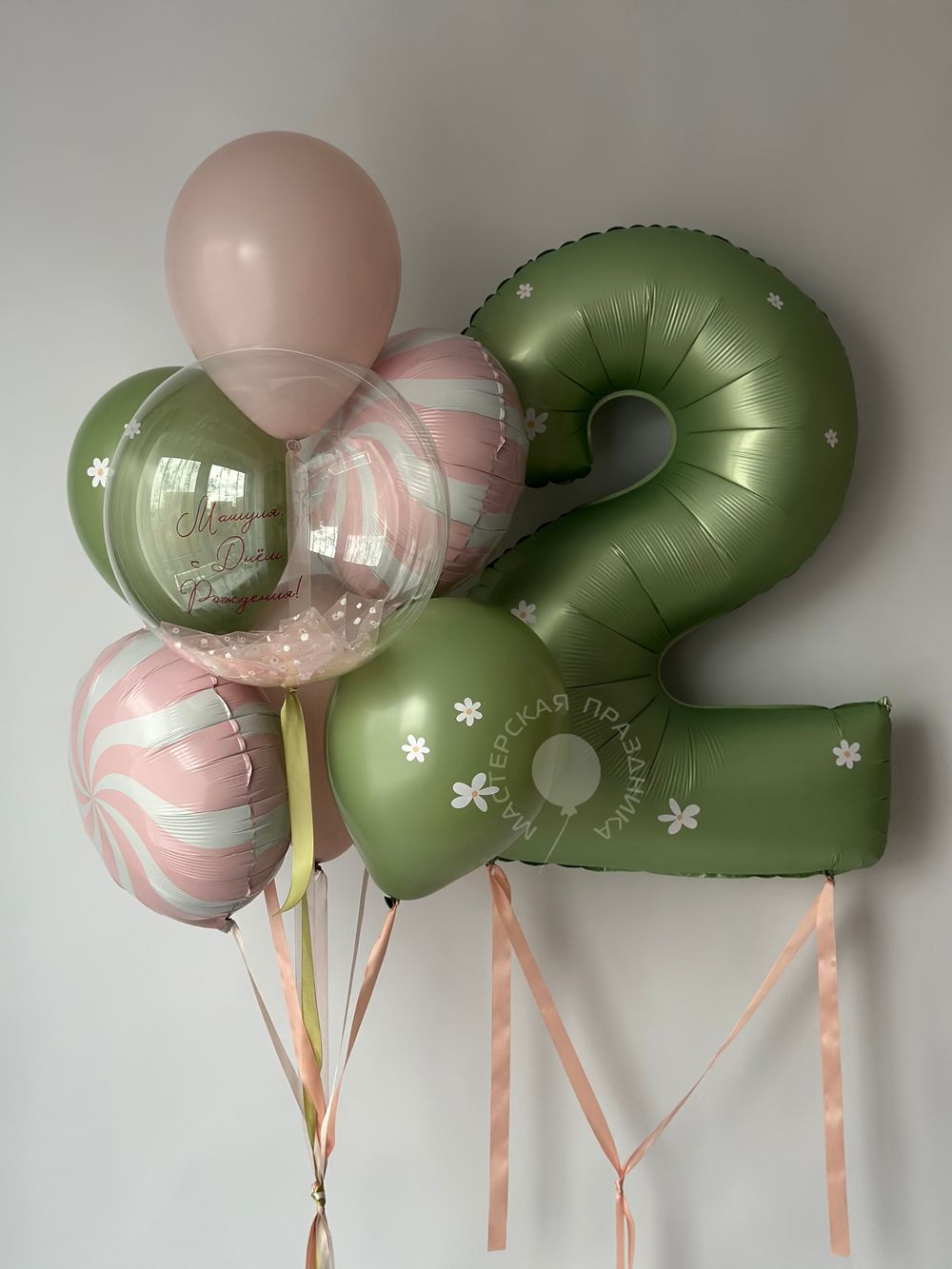 Воздушные шары Маша и Медведь №8693  Изображение2