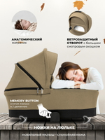 Коляска 3 в 1 Sweet Baby Stella + автокресло Premier Black Beige