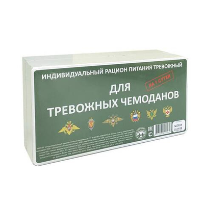 Сухой паек Тревожный Вариант 2 (ИРП-ТР2) СПЕЦПИТ