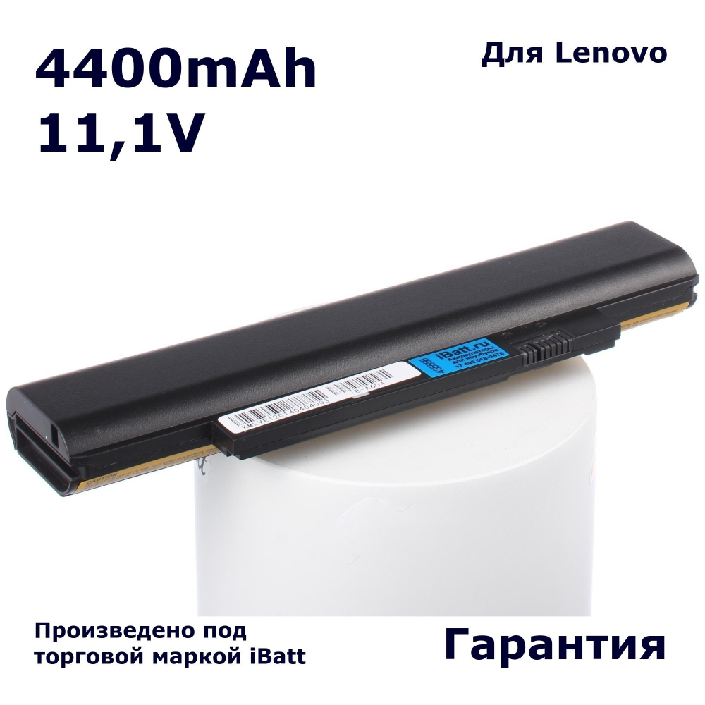 Аккумулятор iBatt 4400mAh, для ThinkPad Edge E330 X121e E130 E125 E120 E135 E320 E325 X130e