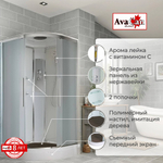 Душевая кабина AvaCan ЕМ2011new стандартная