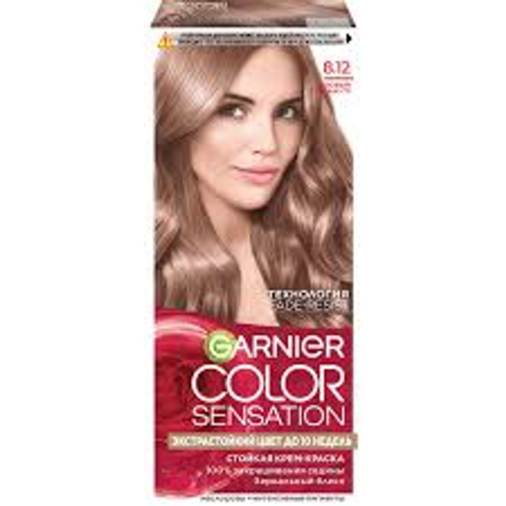 Гарньер Color Sensation краска д/волос крем. т.8.12 розов.перламутр блеск 110мл